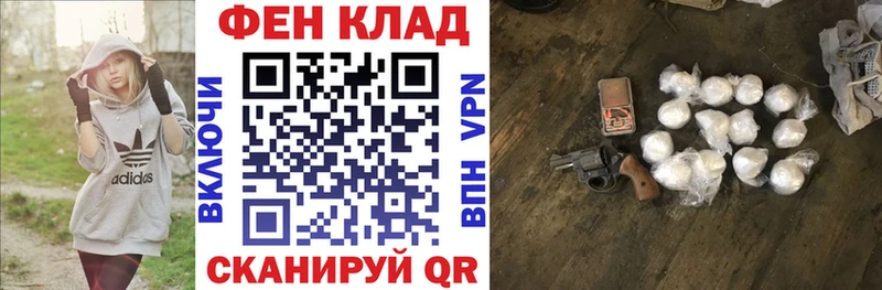 закладки  Новопавловск  Амфетамин 98% 