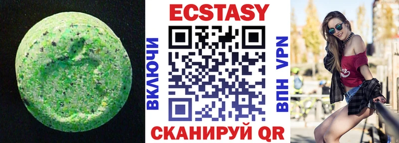 даркнет Telegram  Новопавловск  ЭКСТАЗИ Punisher  KRAKEN ссылка 