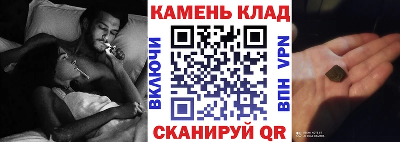 ГАШ Ice-O-Lator Новопавловск