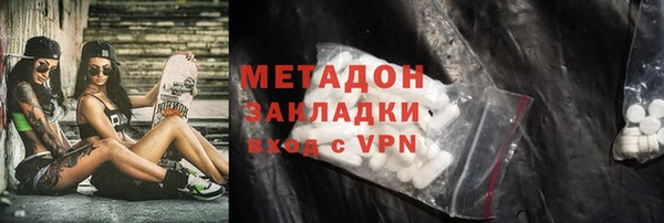 прущий лед Нефтегорск