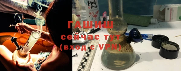 2c-b Нефтекумск