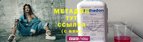прущий лед Нефтегорск