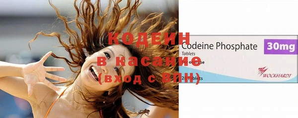 прущий лед Нефтегорск