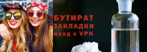 меф Нея