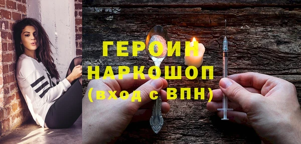 мяу мяу мука Новокубанск