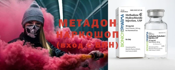 меф Нея