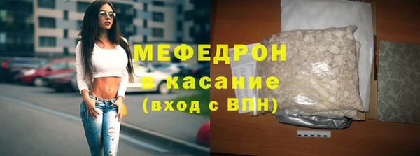 прущий лед Нефтегорск