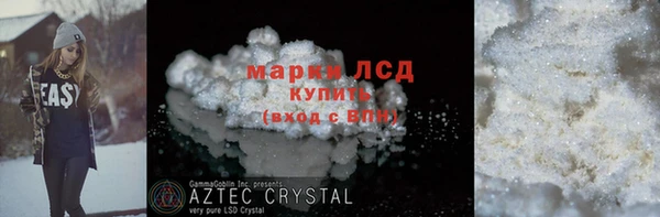 mix Новодвинск