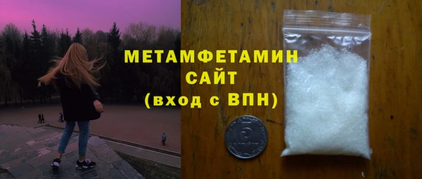 mix Новодвинск
