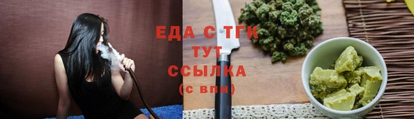 2c-b Нефтекумск
