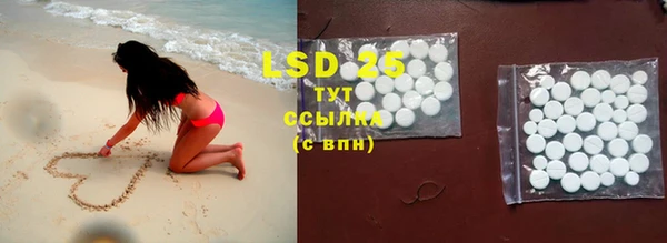 2c-b Нефтекумск