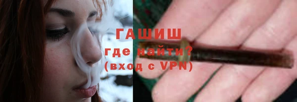 меф Нея