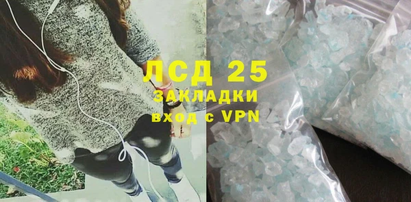 mix Новодвинск
