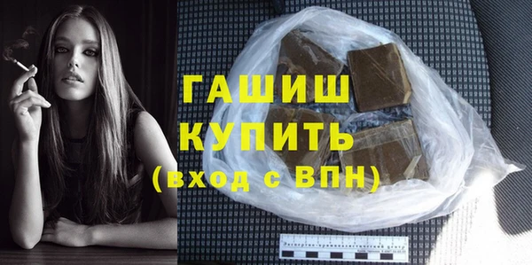 меф Нея