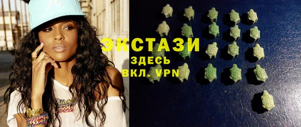 меф Нея
