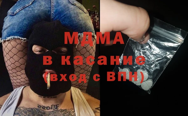 прущая мука Волосово