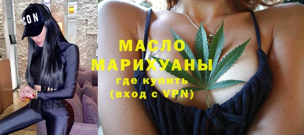 прущий лед Нефтегорск
