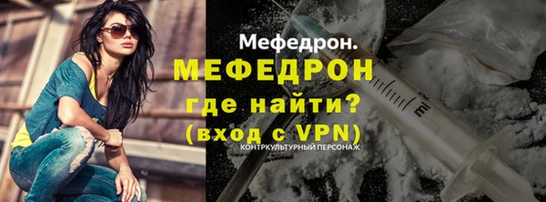 МДПВ Белая Калитва