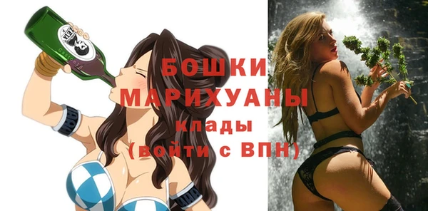 мяу мяу мука Новокубанск