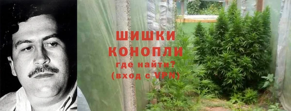 прущий лед Нефтегорск