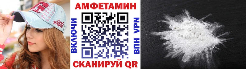 Первитин витя  Новопавловск 