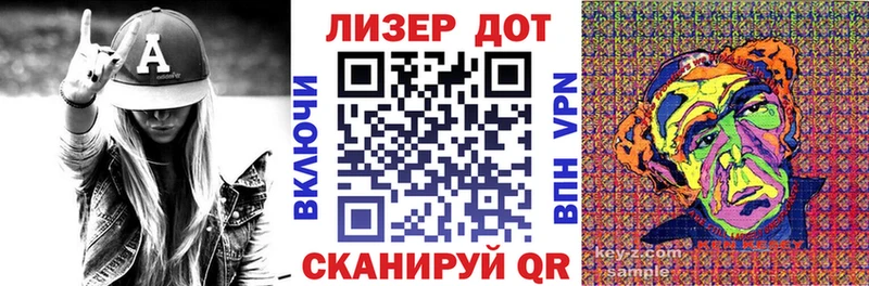 Марки NBOMe 1500мкг  Новопавловск 