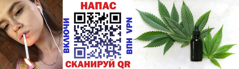 МАРИХУАНА LSD WEED  Новопавловск 